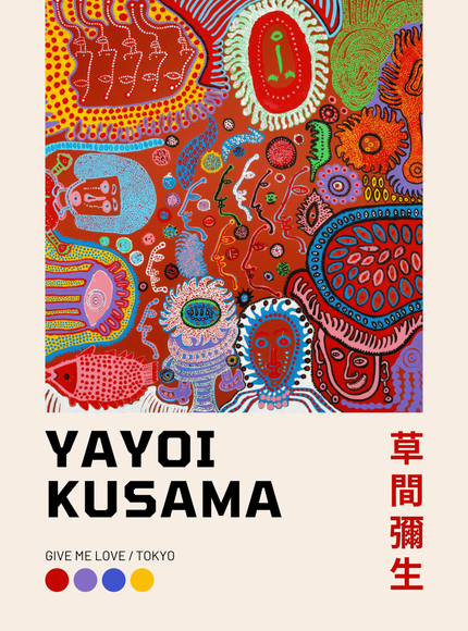 Give Me Love Tokyo by Yayoi Kusama Art Print - Framzio