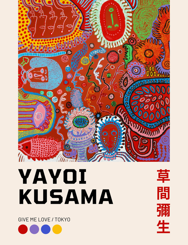 Give Me Love Tokyo by Yayoi Kusama Art Print - Framzio