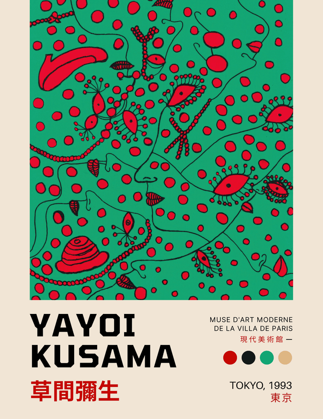 Yayoi Kusama Tokyo 1983 Exhibition Poster - Framzio
