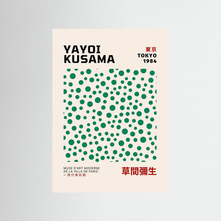 Yayoi Kusama Tokyo 1984 Exhibition Poster Art Print - Framzio