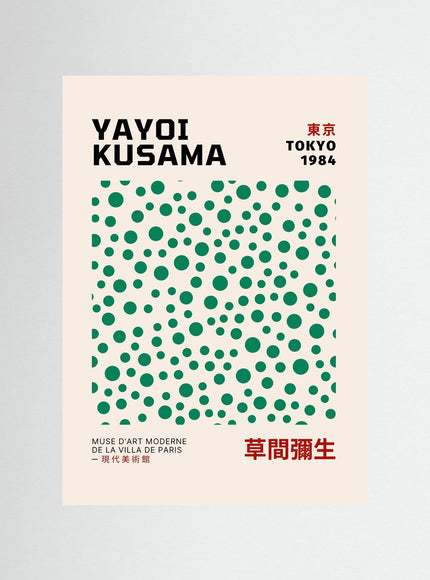 Yayoi Kusama Tokyo 1984 Exhibition Poster Art Print - Framzio