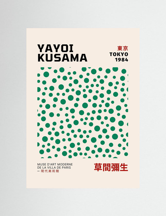 Yayoi Kusama Tokyo 1984 Exhibition Poster Art Print - Framzio