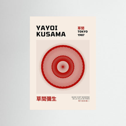 Yayoi Kusama Tokyo 1987 Exhibition Poster - Framzio
