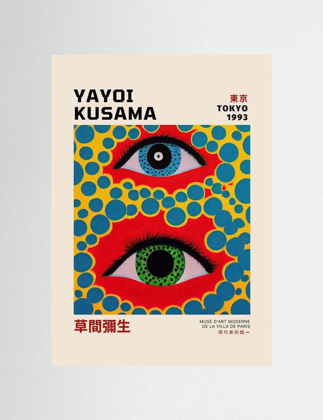 Yayoi Kusama Tokyo 1993 Exhibition Poster - Framzio